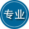 金林区专业道路救援
