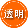 金林区救援费用合理