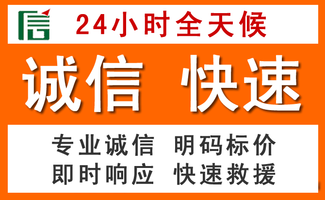 如何制定合理价格策略缓解金林区道路救援售后压力